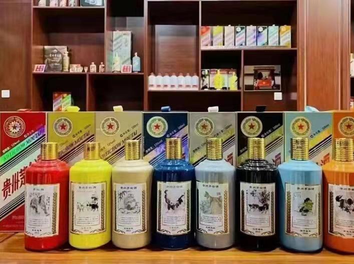 肇源名酒鉴定部分方法